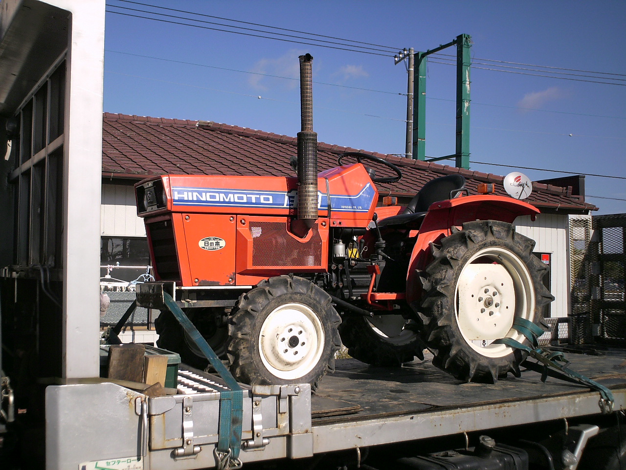 トラクター 日の本 E184 農業機械 コンバイン